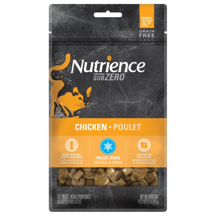 Nutrience SZ GF Single Protein Chicken Treats, 30 g (1 oz)